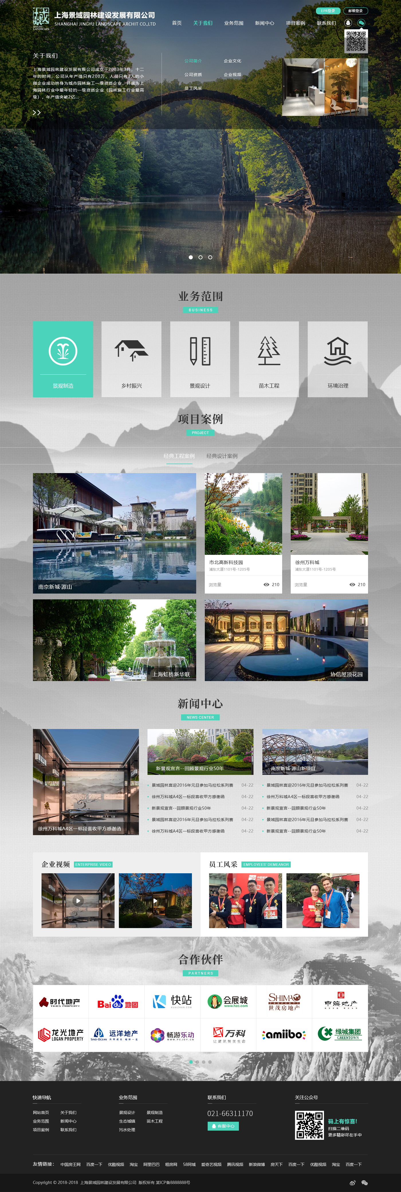 é¦é¡µ3_çå¾ç_çå¾ç.jpg