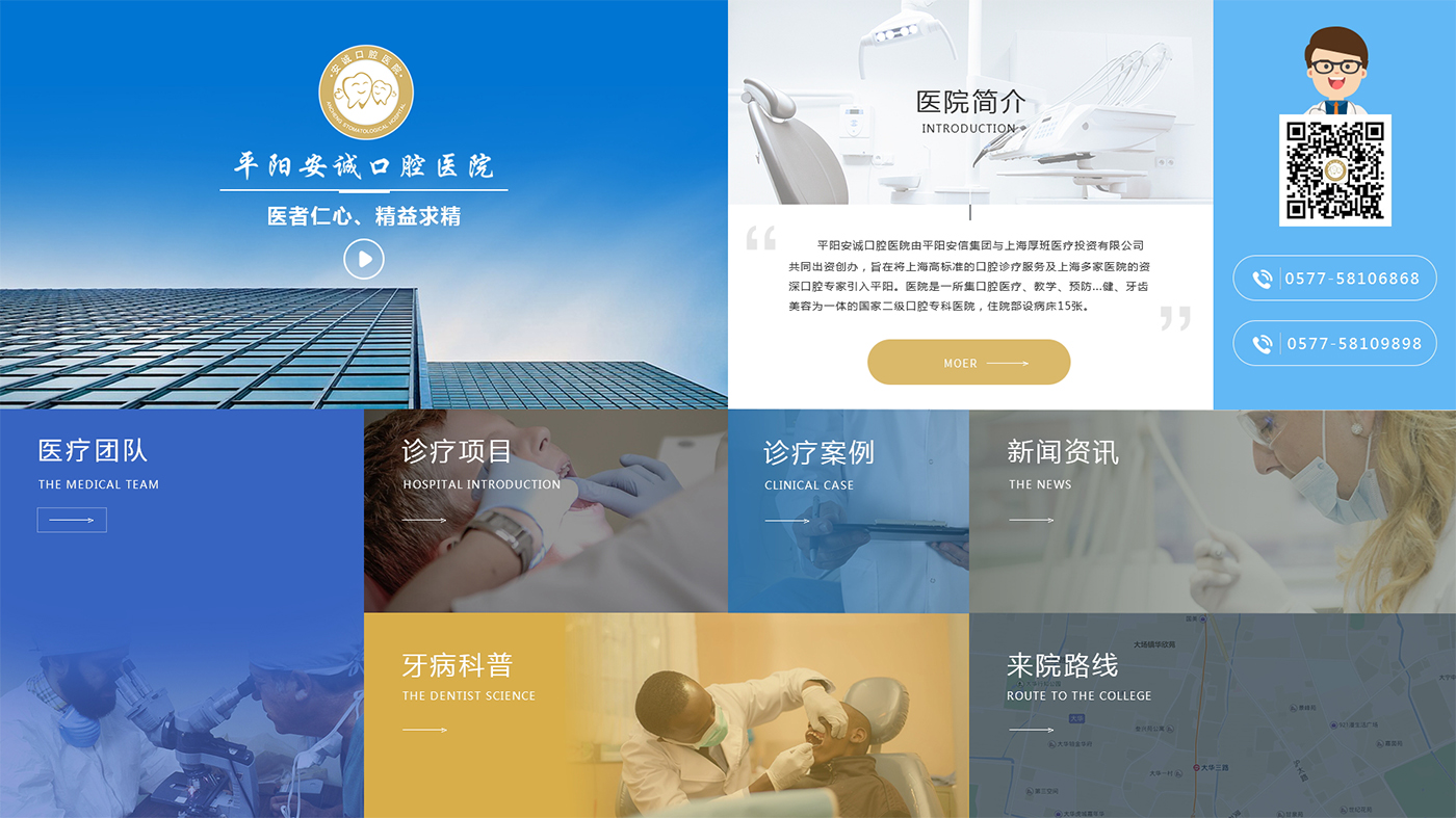 é¦é¡µ1_çå¾ç.jpg